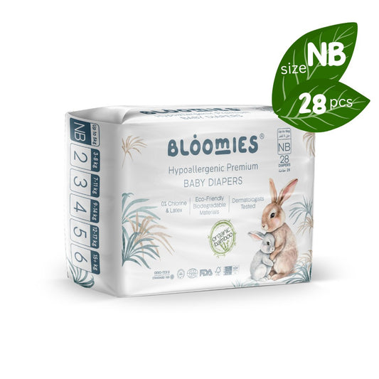 Bamboo Baby Diapers for Newborns (28PCS)